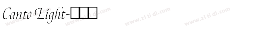 Canto Light字体转换